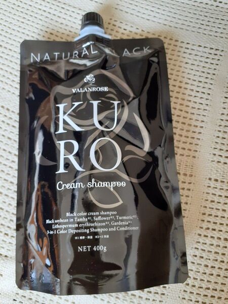 バランローズ KUROクリームシャンプー ナチュラルブラック