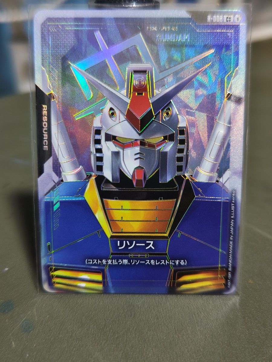 ガンダム リソース パラレル 10枚 ガンダムカードゲーム リソース パラレル 10枚セット|Yahoo