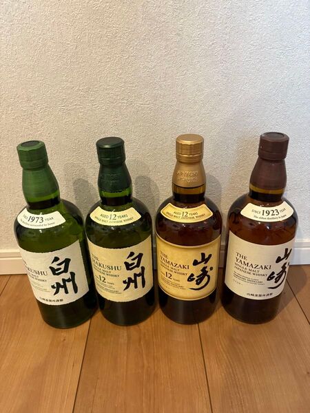 サントリーウイスキー 山崎12年NV・白州12年NV4本セット