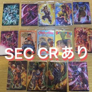 ドラゴンボール イタジャガ vol.7 SEC CR