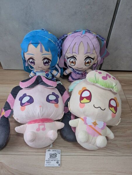 キミとアイドルプリキュアめちゃもふぐっとぬいぐるみ プリルン キュアウインク キュアキュンキュン メロロン 4個セット