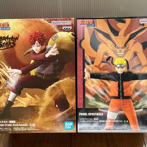 【新品未開封】NARUTO フィギュア 2個セット【新品未開封】