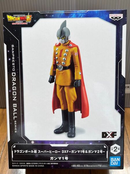 【新品未開封】ドラゴンボール超 スーパーヒーロー DXF-ガンマ1号 フィギュア