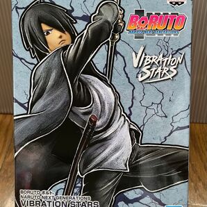 【新品未開封】BORUTO VIBRATION STARS うちはサスケ フィギュア