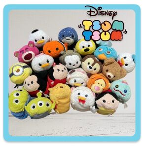 ディズニー Tsum Tsum ツムツム ぬいぐるみ 23体セット