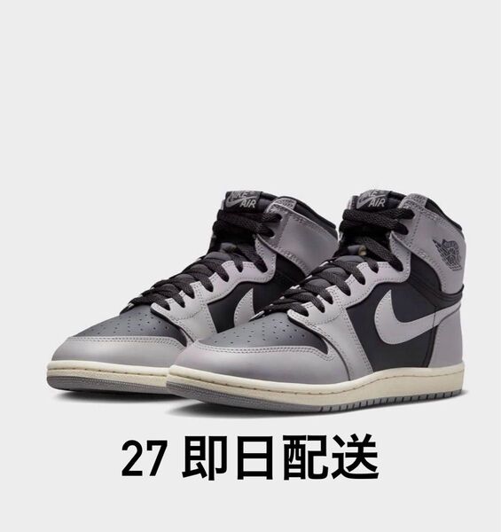 Nike Air Jordan 1 High '85 "Reverse Shadow"