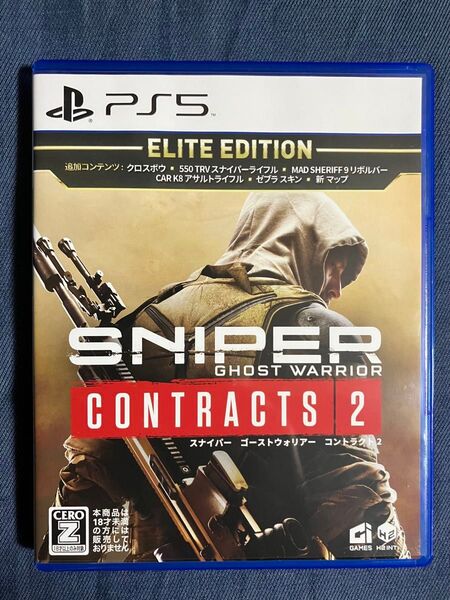 【PS5】 Sniper Ghost Warrior Contracts 2 Elite Edition スナイパーゴースト