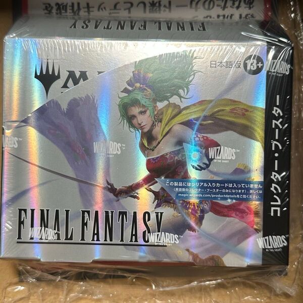 MTG FINAL FANTASY 日本語版 コレクターブースター 新品未開封