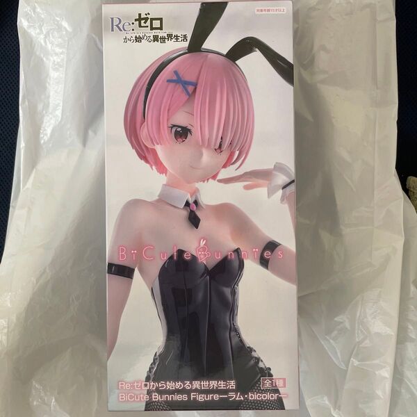 BiCute Bunnies Figure Re:ゼロから始める異世界生活 ラム bicolor FuRyu/フリュー フィギュア