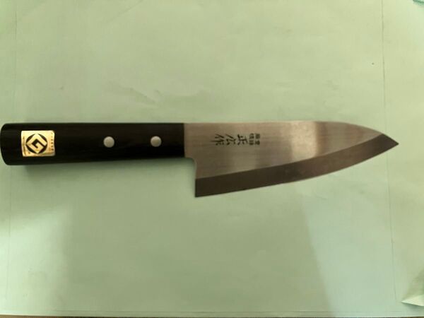 包丁 正広作 新品、未使用品
