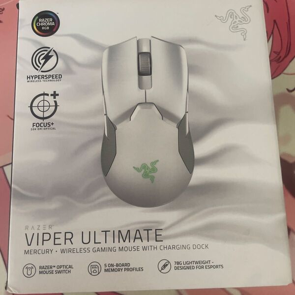 Razer Viper Ultimate Mercury ゲーミングマウス
