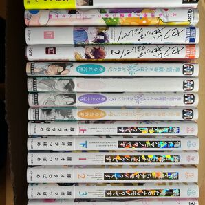 blコミック 漫画