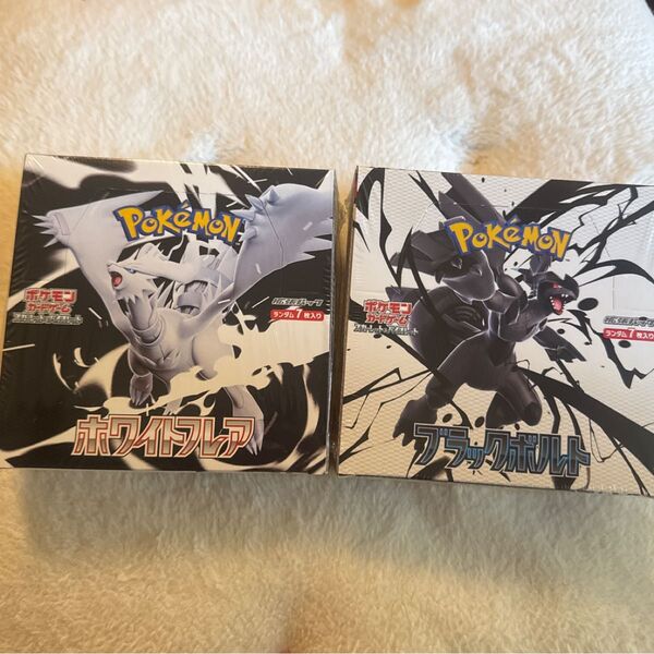 【新品未開封シュリンク付き】ポケモンカード ホワイトフレア1BOX ブラックボルト1BOX 計2boxセット