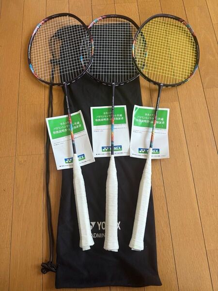 ナノフレア700プロ 4UG5 3本 YONEX ヨネックス バドミントン 4UG5