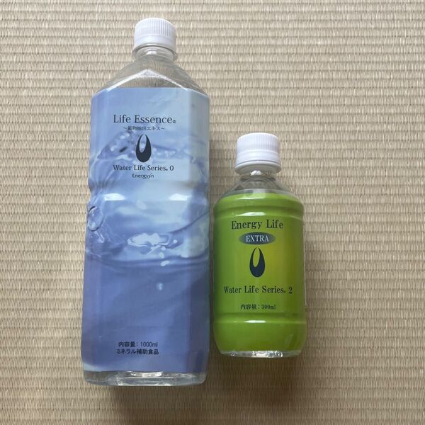 【新品未使用】クラブエコウォーター ライフエッセンス 1000ml Energy Life EXTRA 2点セット