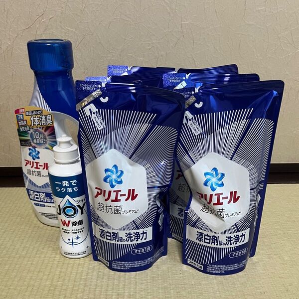 P&G アリエール液体洗剤セット 6袋 洗濯洗剤 アリエール
