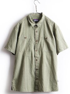 16年製 ■ Patagonia パタゴニア ストライプ 半袖 バックステップ シャツ ( 男性 メンズ L ) 古着 半袖シャツ ヘンプ Back Step Shirt 緑