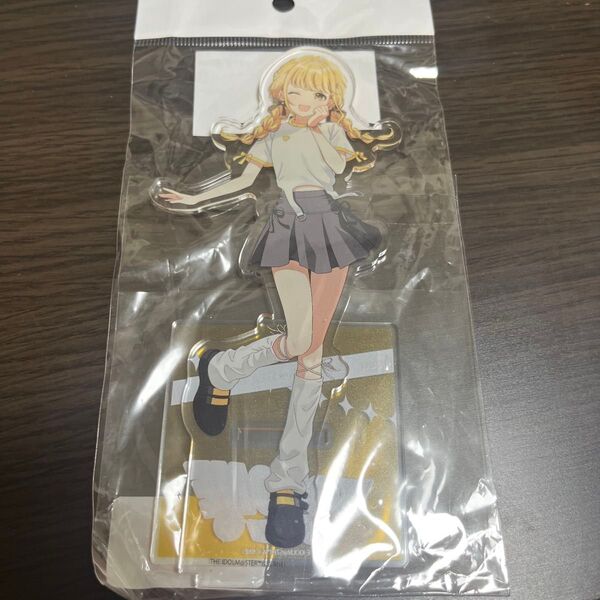 学園アイドルマスター アクリルスタンド 藤田ことね ストリートファッション 学マス 渋谷モディ
