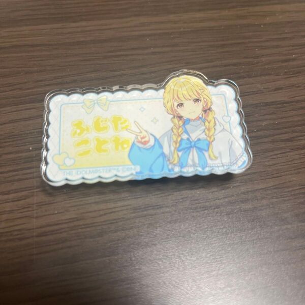 学園アイドルマスター 学マス ネームバッジ 藤田ことね アニメバコ