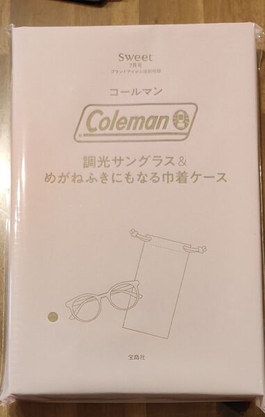 sweet 7月号 Coleman 調光サングラス めがねふきにもなる巾着ケース