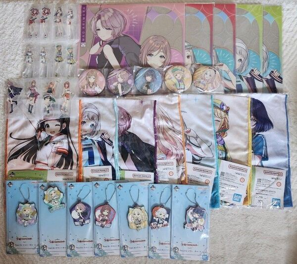 一番くじ 学園アイドルマスター Part2 まとめ売り