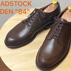 【名作】極上デッドストック ALDEN 84 (26.5cm)