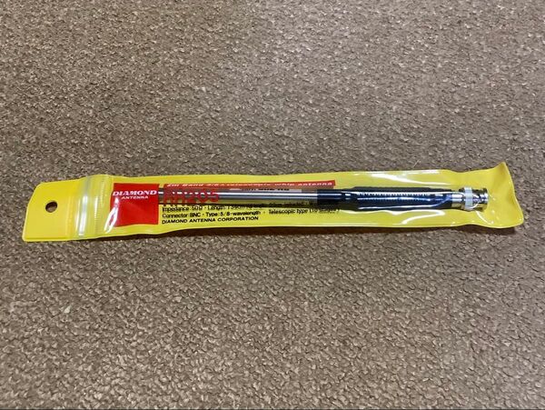 第一電波工業株式会社 ダイヤモンド RH205 アンテナ