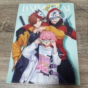 大妖怪 ローソンコラボ クリアファイル なるせ ありさか だるまいずごっど