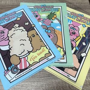 おぱんちゅうさぎ ローソンコラボ クリアファイル