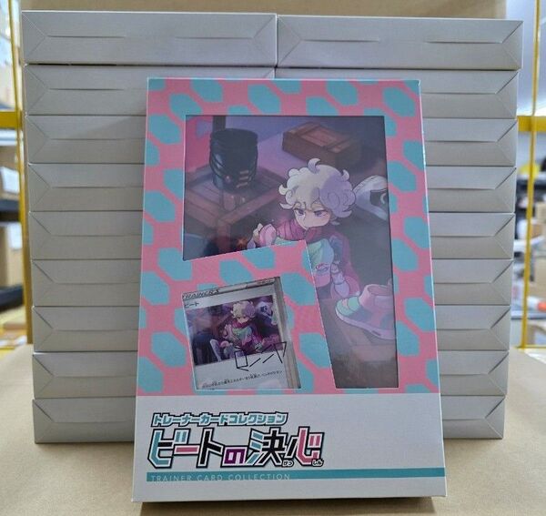 pokemon ポケモンカード ソード&シールドトレーナーカードコレクション ビートの決心 未開封 19box まとめ売り