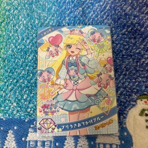 ひみつのアイプリ プリうさおでかけ ブルー みつき アイプリ プリうさ アイプリワールド