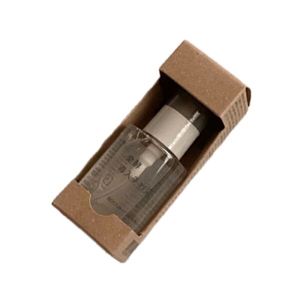 無印良品 発酵導入美容液 50ml 新品
