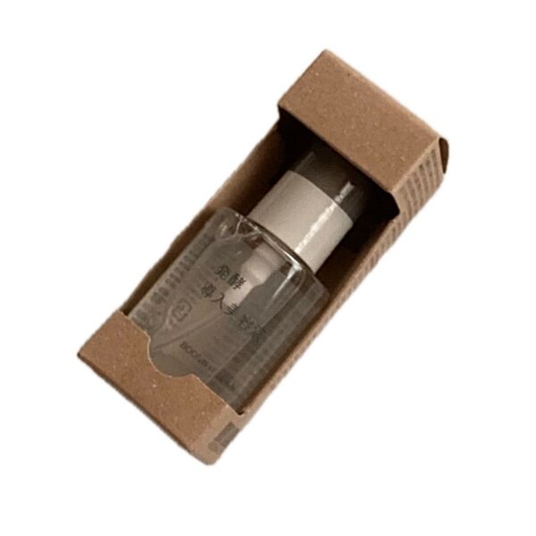 無印良品 発酵導入美容液 50ml 新品