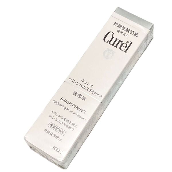 花王 キュレル Curel 美白ケア 美容液 30g 新品