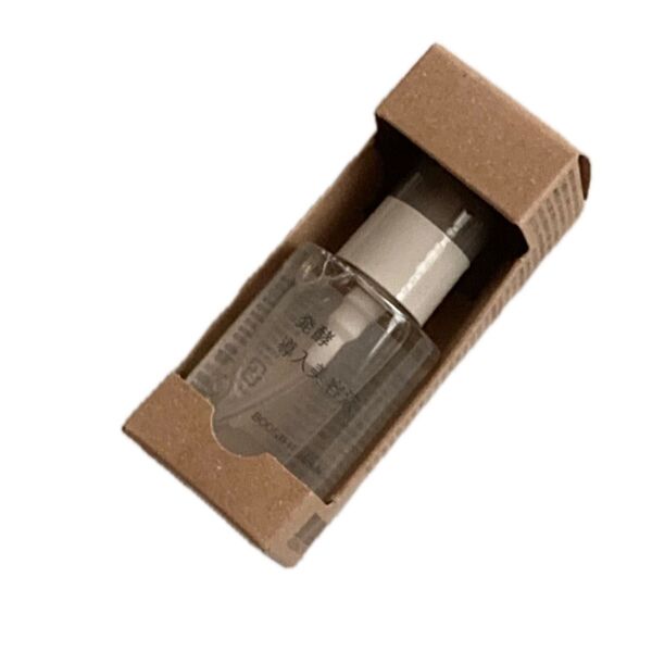 無印良品 発酵導入美容液 50ml 新品