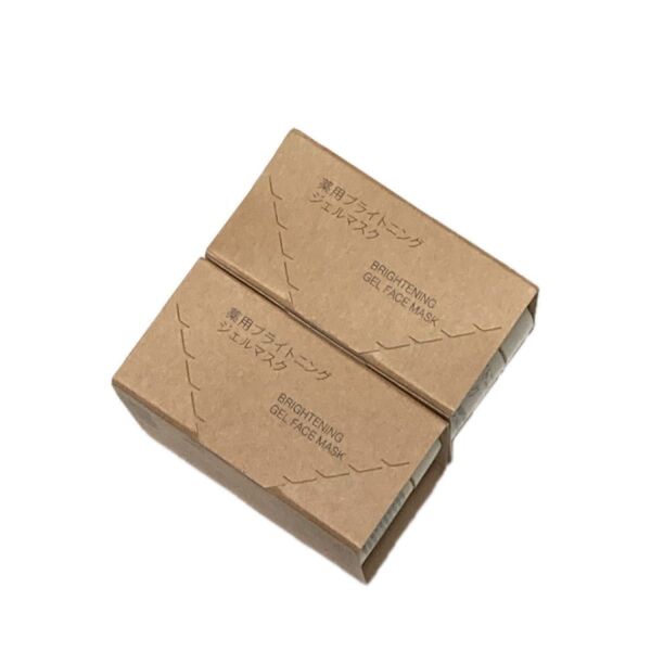 2個 無印良品 薬用ブライトニングジェルマスク 45g(医薬部外品)