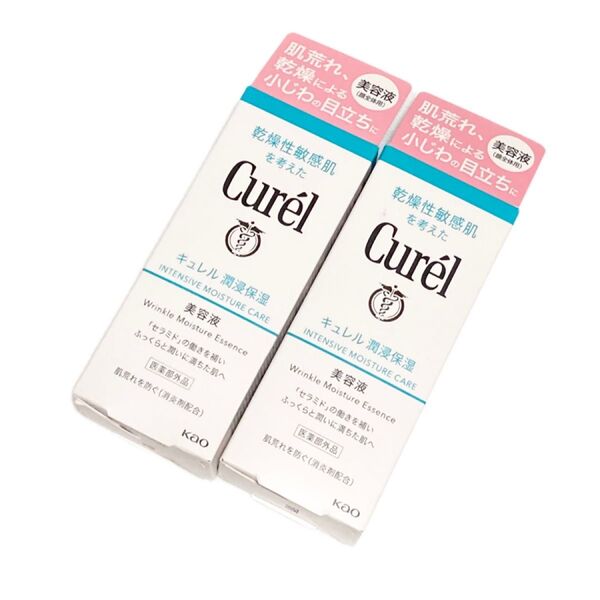 2個 花王 kao キュレル Curel 潤浸保湿 美容液 40g(医薬部外品) 新品
