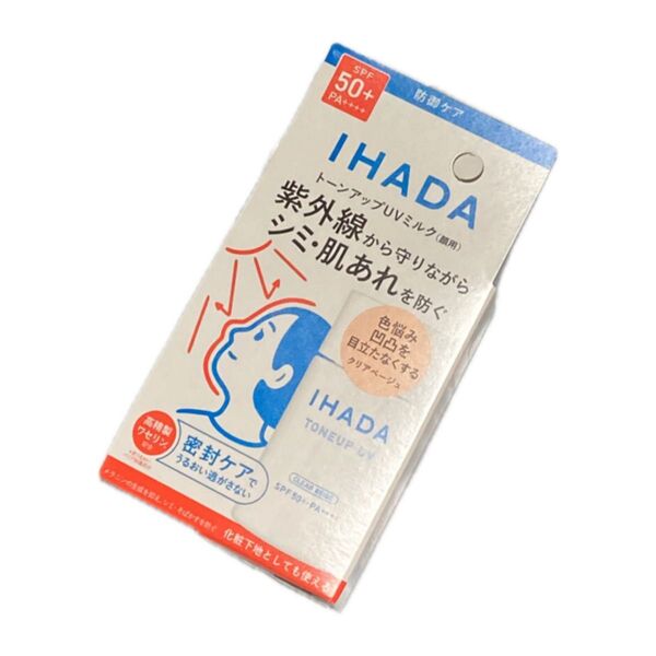 イハダ 薬用フェイスプロテクトUV ミルク SPF50+ PA++++ 30ml(医薬部外品)新品