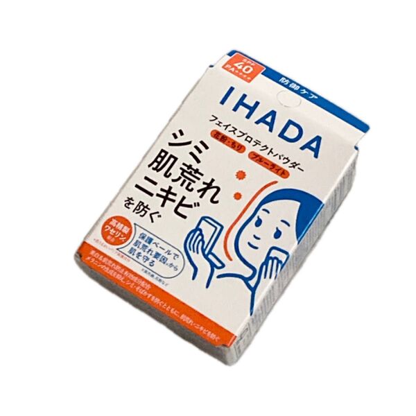 IHADA フェイスプロテクトパウダー 9g 新品 未開封