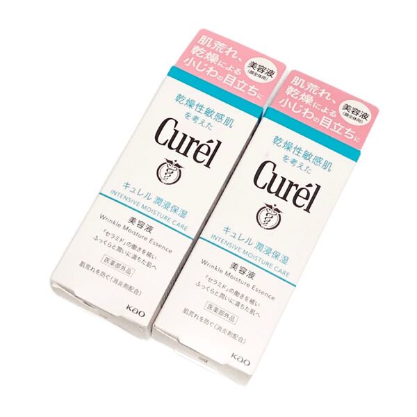 2個 花王 kao キュレル Curel 潤浸保湿 美容液 40g(医薬部外品) 新品 未開封