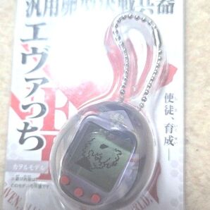 エヴァっち たまごっち カヲル 汎用卵型決戦兵器