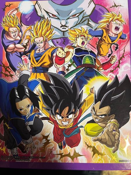 スーパードラゴンボールヒーローズ ゴジータ ブロリー その他12枚まとめ売り