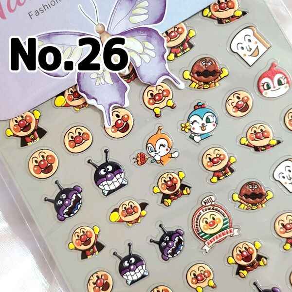 ☆No.26☆かわいい5D立体ネイルシール☆キャラクター☆アンパンマン☆ばいきんまん☆ドキンちゃん☆コキンちゃん☆