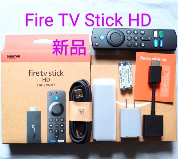 Amazon Fire TV Stick ファイヤースティック HD 互換リモコン付属