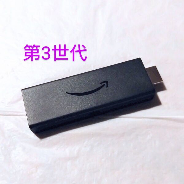 本体のみ 型番S3L46N Amazon ファイヤースティック 第3世代 Fire TV Stick