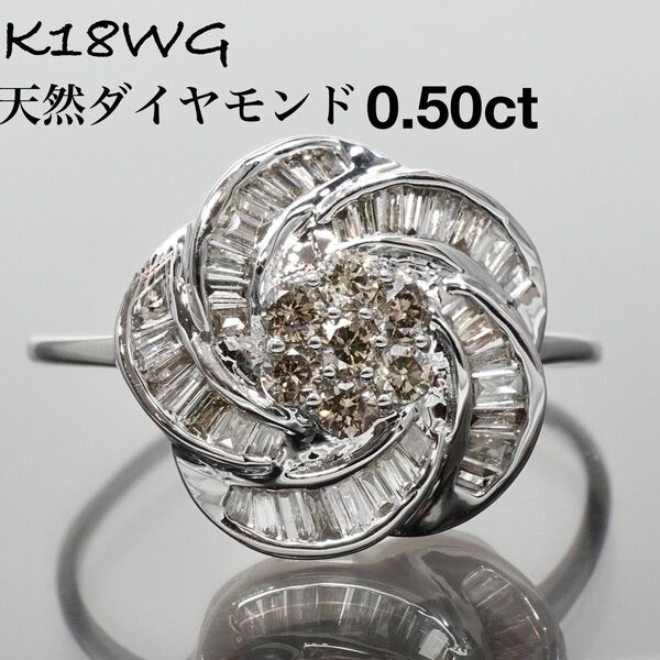 ダイヤ リング ダイヤモンド K18WG ホワイトゴールド 花 フラワー 指輪