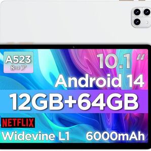 タブレット 10インチ Wi-Fiモデル GMS認証+Type-C充電