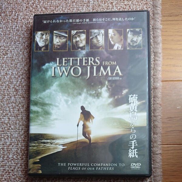 ☆付属品無し☆暑い夏 室内で映画鑑賞【完全中古/自己判断A~B品】硫黄島からの手紙~シンプルDVD~