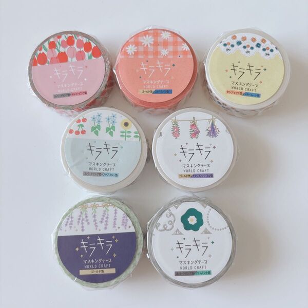 ③【バラ売り可】キラキラ ワールドクラフト マスキングテープ 花 C