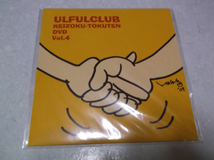 [　ウルフルズ　継続特典DVD　Vol.4　♪美品　トータス松本 ULFULCLUBE